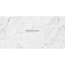 DURSTONE AGATA WHITE 60x60 cm tükörfényes rektifikált porcelán padlólap, járólap