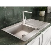 Ferro Adore fehér-króm konyhai mosogató csaptelep elforgatható kifolyócsővel