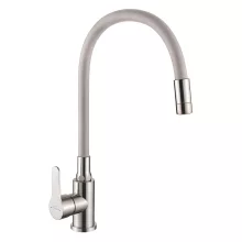 Invena KSANTI SLIM 2F bézs-inox konyhai álló csaptelep, 2 funkciós flexibilis kifolyócsővel