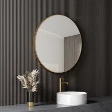 HD Lucy Gold 80 cm széles fürdőszobai kerek fali tükör, arany színű alumínium kerettel