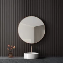 HD Lucy Brushed Copper 80 cm széles fürdőszobai kerek fali tükör, szálcsiszolt réz színű alumínium kerettel