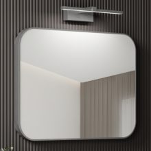 HD Kim Chrome 70/80 cm széles fürdőszobai szögletes fali tükör, krómozott alumínium kerettel és LED lámpával