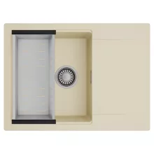 HD Onyx Beige 68-XL egymedencés mosogatótálca szett, acél csepegtetőkosárral, csepegtetőtálcával, soft bézs színben, szálcsiszolt króm leeresztő szifonnal