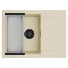 HD Onyx Beige 68-XL egymedencés mosogatótálca szett, acél csepegtetőkosárral, csepegtetőtálcával, soft bézs színben, matt fekete leeresztő szifonnal