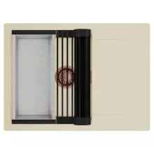 HD Onyx Beige 68-XL egymedencés mosogatótálca szett, matt fekete csepegtetőráccsal és krómozott kosárral, csepegtetőtálcával, soft bézs színben, szálcsiszolt réz leeresztő szifonnal