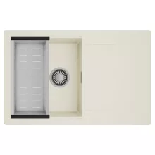 HD Onyx White 78 egymedencés mosogatótálca szett, acél csepegtetőkosárral, csepegtetőtálcával, tört fehér színben, szálcsiszolt króm leeresztő szifonnal