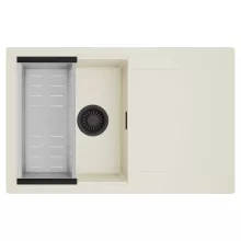 HD Onyx White 78 egymedencés mosogatótálca szett, acél csepegtetőkosárral, csepegtetőtálcával, tört fehér színben, matt fekete leeresztő szifonnal