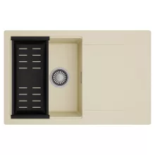 HD Onyx Beige 78 egymedencés mosogatótálca szett, matt fekete csepegtetőkosárral, csepegtetőtálcával, soft bézs színben, szálcsiszolt króm leeresztő szifonnal