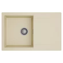 HD Onyx Beige 78 egymedencés mosogatótálca, csepegtetőtálcával, soft bézs színben