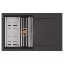 HD Onyx Antracit 78 egymedencés mosogatótálca szett, acél csepegtetőráccsal és kosárral, csepegtetőtálcával, matt antracit színben, szálcsiszolt réz leeresztő szifonnal