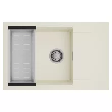 HD Onyx White 78-XL egymedencés mosogatótálca szett, acél csepegtetőkosárral, csepegtetőtálcával, tört fehér színben, szálcsiszolt króm leeresztő szifonnal