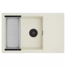 HD Onyx White 78-XL egymedencés mosogatótálca szett, acél csepegtetőkosárral, csepegtetőtálcával, tört fehér színben, matt fekete leeresztő szifonnal