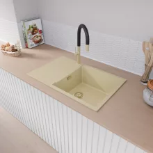 HD Onyx Beige 78-XL egymedencés gránit mosogatótálca, vágódeszkával, soft bézs színben, szálcsiszolt arany leeresztő szifonnal