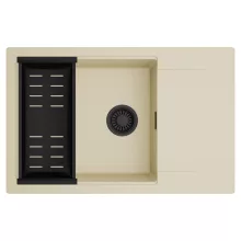 HD Onyx Beige 78-XL egymedencés mosogatótálca szett, matt fekete csepegtetőkosárral, csepegtetőtálcával, soft bézs színben, matt fekete leeresztő szifonnal