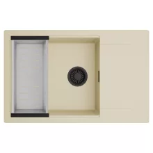 HD Onyx Beige 78-XL egymedencés mosogatótálca szett, acél csepegtetőkosárral, csepegtetőtálcával, soft bézs színben, matt fekete leeresztő szifonnal