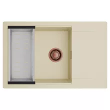 HD Onyx Beige 78-XL egymedencés mosogatótálca szett, acél csepegtetőkosárral, csepegtetőtálcával, soft bézs színben, szálcsiszolt réz leeresztő szifonnal