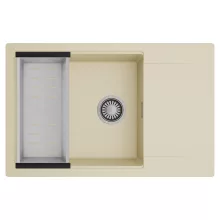 HD Onyx Beige 78-XL egymedencés mosogatótálca szett, acél csepegtetőkosárral, csepegtetőtálcával, soft bézs színben