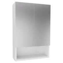 HD Monaco Matt White 50 cm széles fürdőszobai tükrös szekrény, matt fehér színben