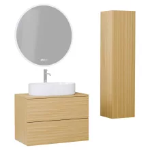 HD Zyra Pro Hickory 60 komplett fürdőszoba bútor szett fali push-to-open mosdószekrénnyel, hikoridió színű mosdópulttal, tükörrel és magas szekrénnyel