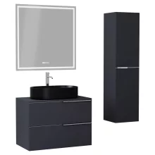 HD Carona Matt Antracit 60 komplett fürdőszoba bútor szett fali mosdószekrénnyel, fényes króm fogantyúkkal, antracit mosdópulttal, tükörrel és magasszekrénnyel
