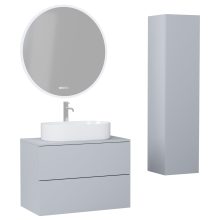 HD Zyra Pro Fume Grey 60 komplett fürdőszoba bútor szett fali push-to-open mosdószekrénnyel, füst szürke mosdópulttal, tükörrel és magasszekrénnyel