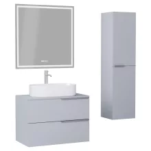HD Carona Fume Grey 60 komplett fürdőszoba bútor szett fali mosdószekrénnyel, szálcsiszolt króm fogantyúkkal, szürke mosdópulttal, tükörrel és magasszekrénnyel