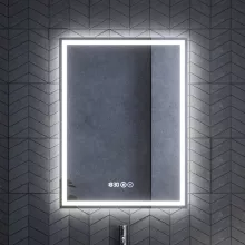 HD Ravello Pro Fume Grey 60 komplett fürdőszoba bútor fali push-to-open mosdószekrénnyel és tükörrel