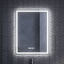 HD Ravello Pro Fume Grey 60 komplett fürdőszoba bútor szett fali push-to-open mosdószekrénnyel, tükörrel és magasszekrénnyel