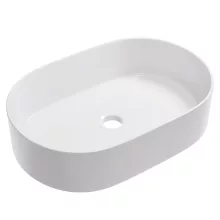 HD Luna White 50 cm széles pultra ültethető fényes fehér porcelán mosdótál