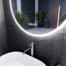 HD Sofia 80 cm széles fali kerek LED okostükör ambient világítással, érintőkapcsolóval, digitális órával és páramentesítő funkcióval