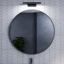 Klasszikus tükör lámpával