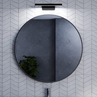 Klasszikus tükör lámpával