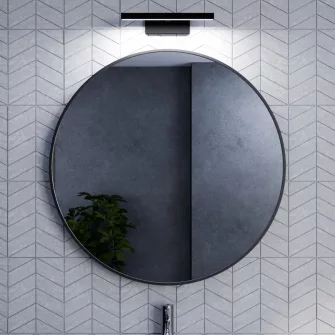 Klasszikus tükör lámpával